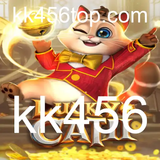 Fortune Koi